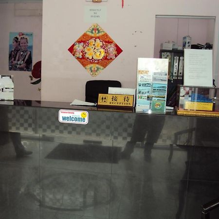 Kinabalu Borneo Hotel 亞庇 外观 照片