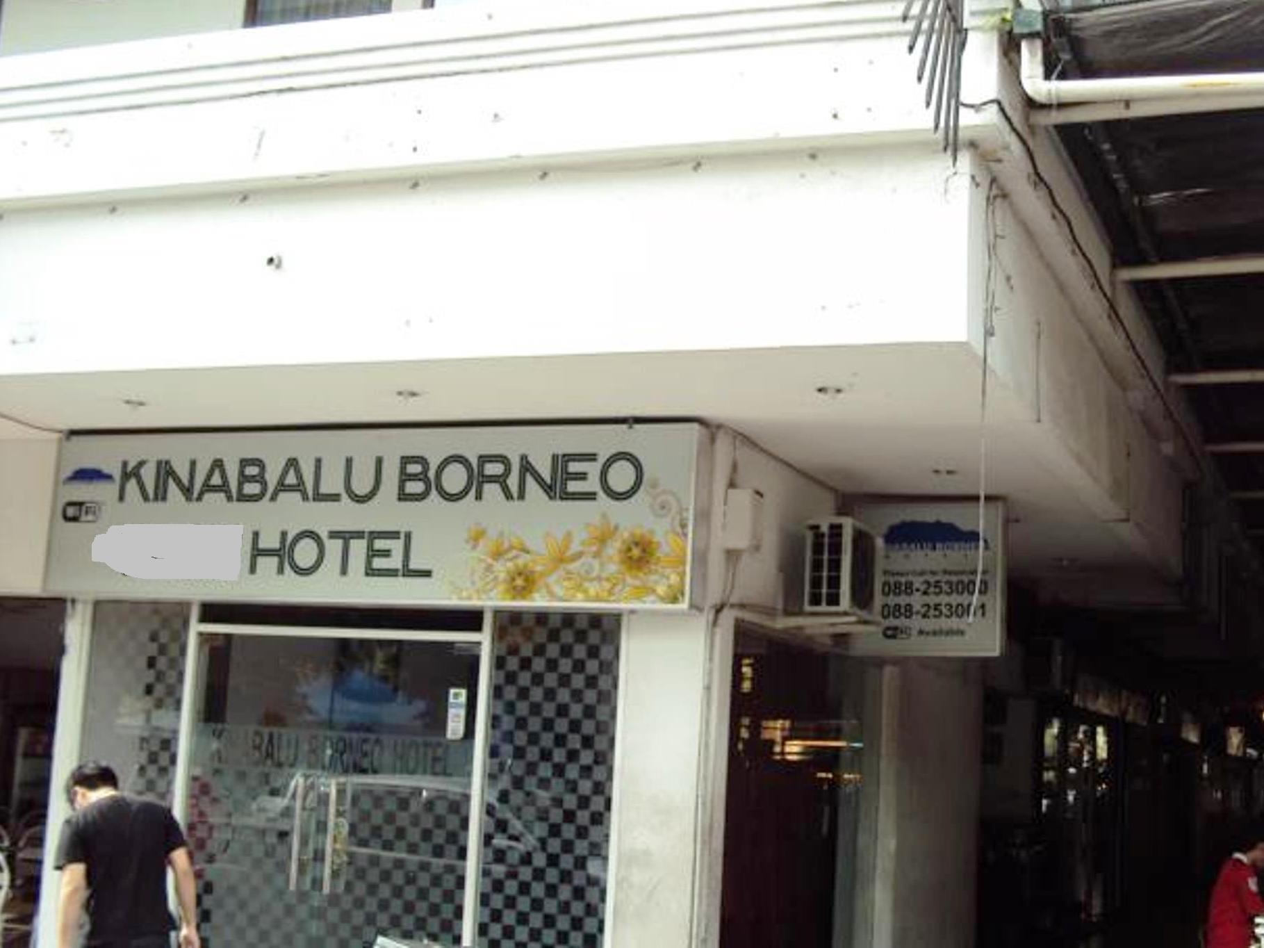 Kinabalu Borneo Hotel 亞庇 外观 照片
